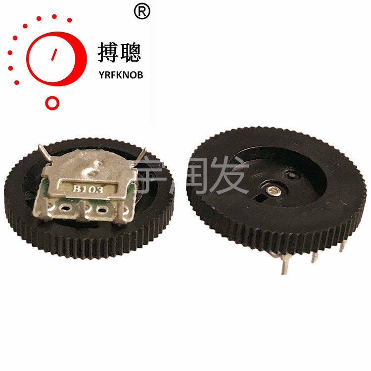 R1001N˫�����̵�λ�� 18*2�����������ص�λ��5PIN  ת�̵�λ��