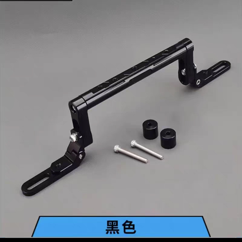 Jihé Electric Vehicle Ae5I Multifunctional Expansion Crossbar Balance Bar Accessories Support Ae4 Modification