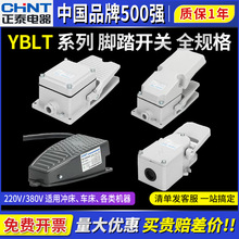 ̩_̤_PYBLT-EKW/5A/Bλ_ʽ̤220vC380