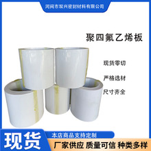 lptfeķϩ݉KģĥF܇ķ|