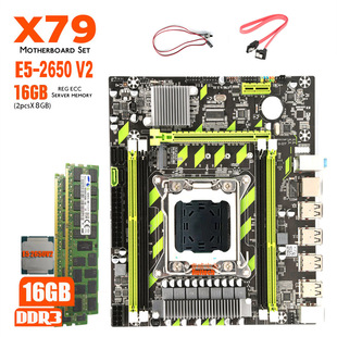2026 compatible x79 motherboard server memory module recommendation | ecc reg ddr3