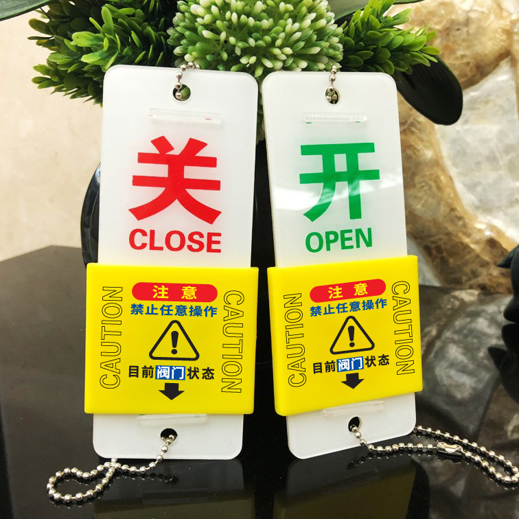 9X3.5现货LOGO1万个