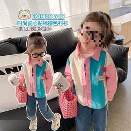 女童长袖衬衫女秋装上衣网红春秋季时髦衬衣图片色甜美兔毛其他