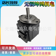 DENISON�����d�~Ƭ��M4SD-113-3N00-B502 M4SD-113-3NOO-B502�ͱ�