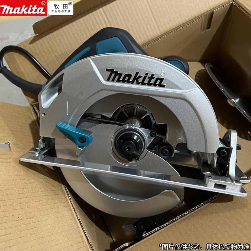 Makita Makita Sierra circular para carpintería Máquina cortadora portátil Sierra eléctrica de 7 pulgadas Sierra circular Herramienta eléctrica Sierra circular para carpintería HS7