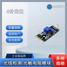 4� ���������ģ�K �⾀�z�y �������ģ�K ����ģ�K ��������