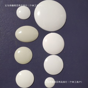 DIY�ֹ� �A�� �Ʒ�� �R���X���̽�������� ���ϰ�����