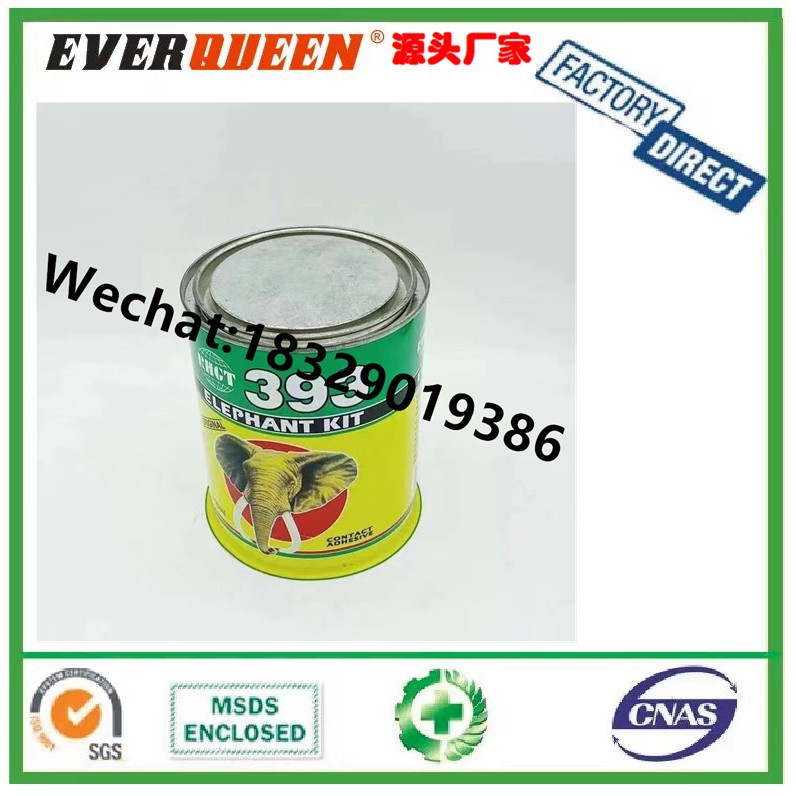 TYPE 99 contact glue氯丁胶 皮革EVA胶 强力型胶