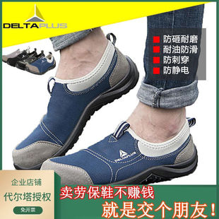 �������ڱ�Ь���ļ�͸�����䓰��^���̴��p��Ůʿ������ȫ������