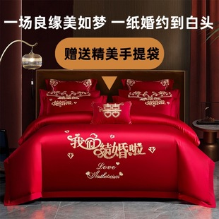 �Y�鼃���ļ��״�tɫ����»鴲����Ʒ�鷿��ޱ��׻�Y�������l