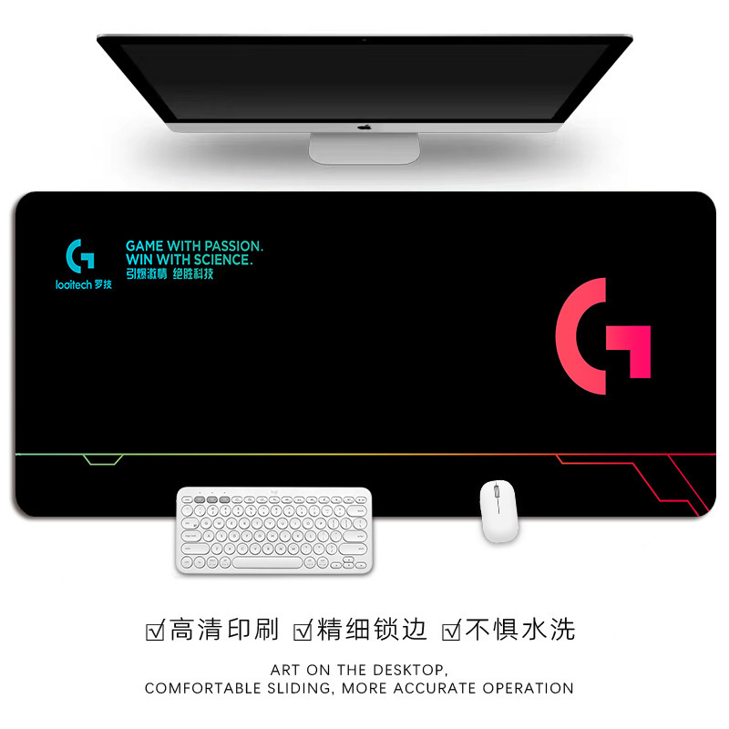 羅技マウスパッドの超大型男子学生の電気競争ゲームのオフィスサイズのコンピュータのテーブルパッドの厚いロックの端の太面の細い面|undefined