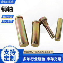 �����C�Ғ��N���r�C�̶�����ƽ�^�A���N�S���I�S��N݁Ͳ�B���S