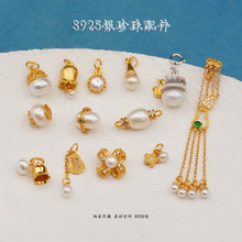 S925�y僽�����������DIY������p��С���Ʒ���ϰ�