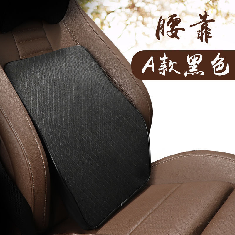 車のヘッドレストと腰枕車の低反発ネックピローカーシート車の枕バッククッションサポート快適|undefined