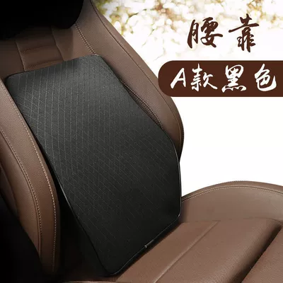 Headrest — Car Memory Foam Neck Pillow - breathable-mesh-model-one-lumbar-support-color-black