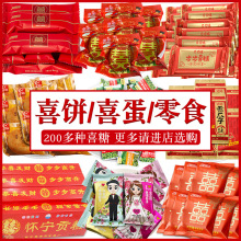 �Y��ӆ�錚���M���Q���Yϲ��ϲ���ʳɢ�b��c�ǹ�ϲ�c���ֶY�ضY
