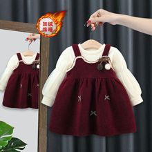 Ůͯ�B��ȹͯ�b��ͯȹ���ﶬ�ӽqŮ��T������ȹ2�����ܚq�Y��4680