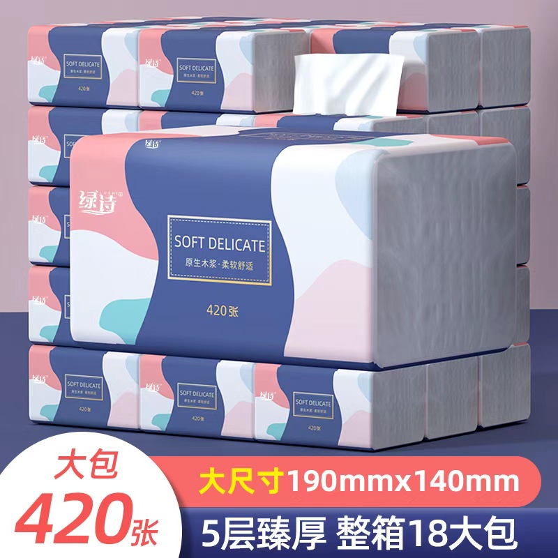 420 sheets of disposable paper napkins