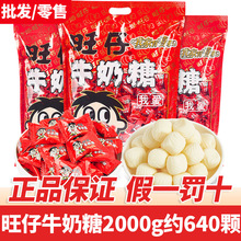 ����ţ����ɢ�b1000g������ԭζţ��ܛ�ǹ���cϲ��؛���lܛŴ