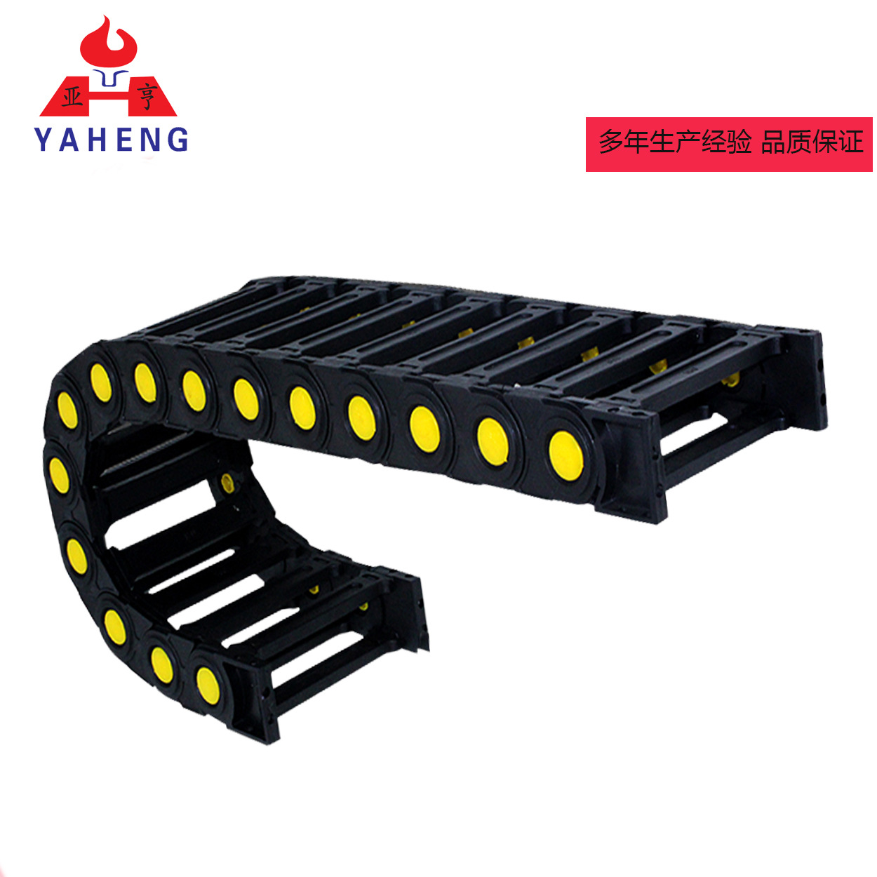 厂家生产机床尼龙拖链 电缆保护链塑料坦克链线缆桥架承重型桥架