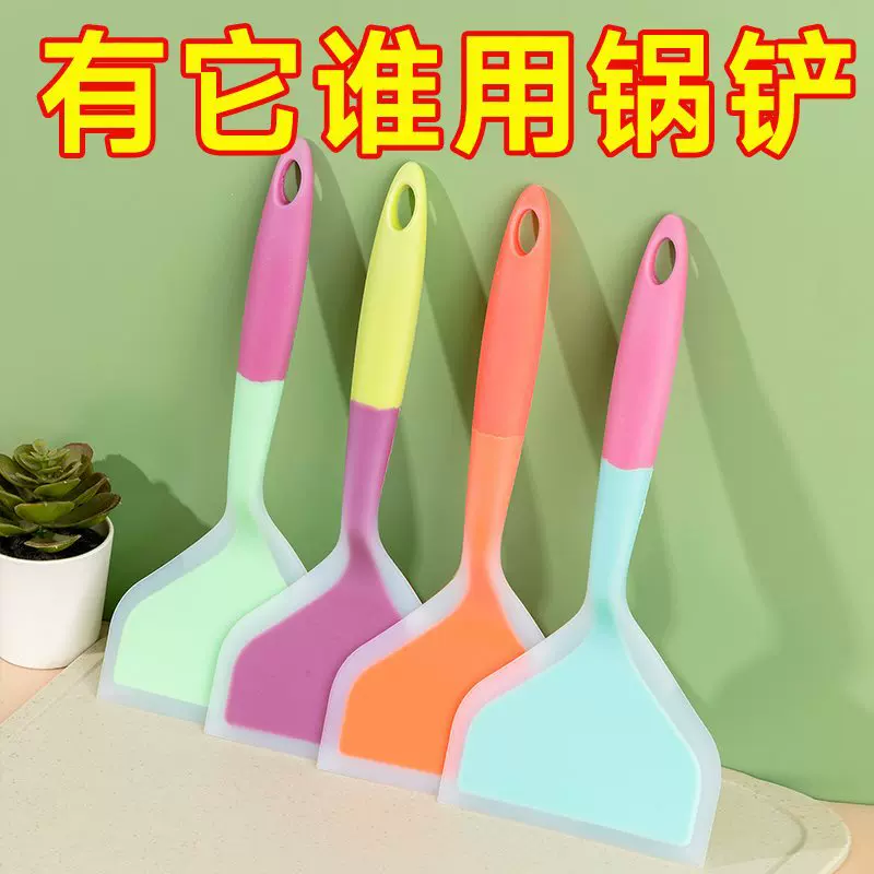 Compact silicone heat-resistant harmless shovel, scraper