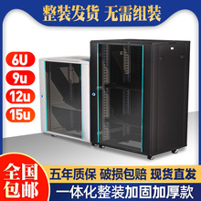 �W�j�C��С�͠��ڒ�ʽ6u����9u�O����һ�w��12U�����ؽ��Q�C15u