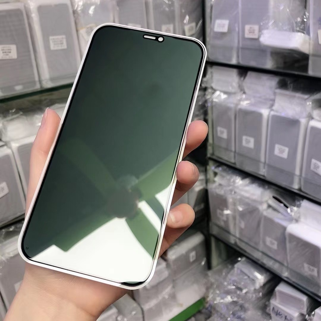 Aplicable a la película protectora del teléfono móvil anti-visión púrpura Apple 16PROMAX pantalla completa luz verde 12PRO vidrio templado 13PRO