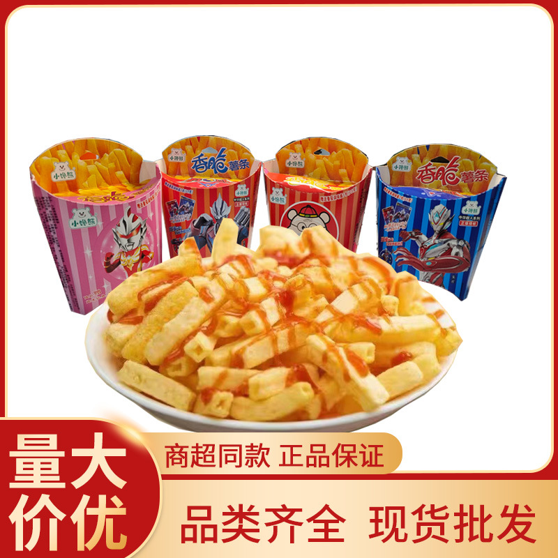 小馋熊小薯条25g土豆条马铃薯条膨化食品番茄味薯条小零食批发