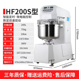 ��X��厧Ӌ�r���@200L����C 3����75������ʽ��������۔���C