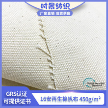 �F؛����grs�J�C16�������޷�����ɫ�������C����ñ���Ь������