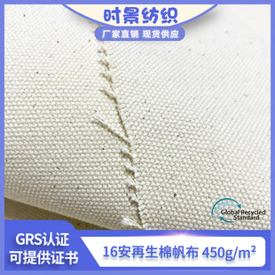 �F؛����grs�J�C16�������޷�����ɫ�������C����ñ���Ь������