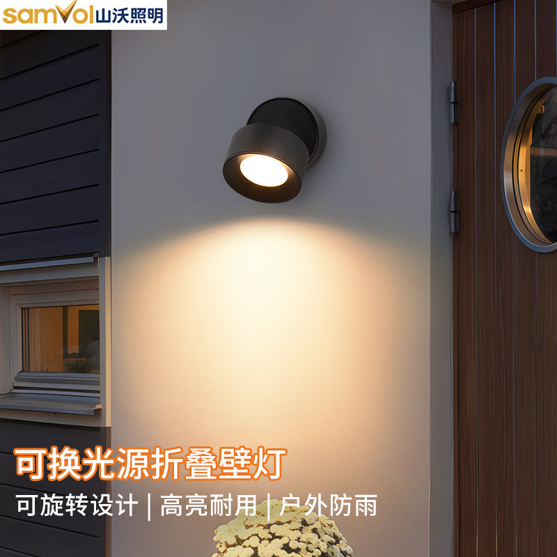 Sanwo Lighting Outdoor Wall Lamp Waterproof Villa Entrance Door Balcony Spotlight Garden Courtyard Terrace Outdoor Wall Lamp
