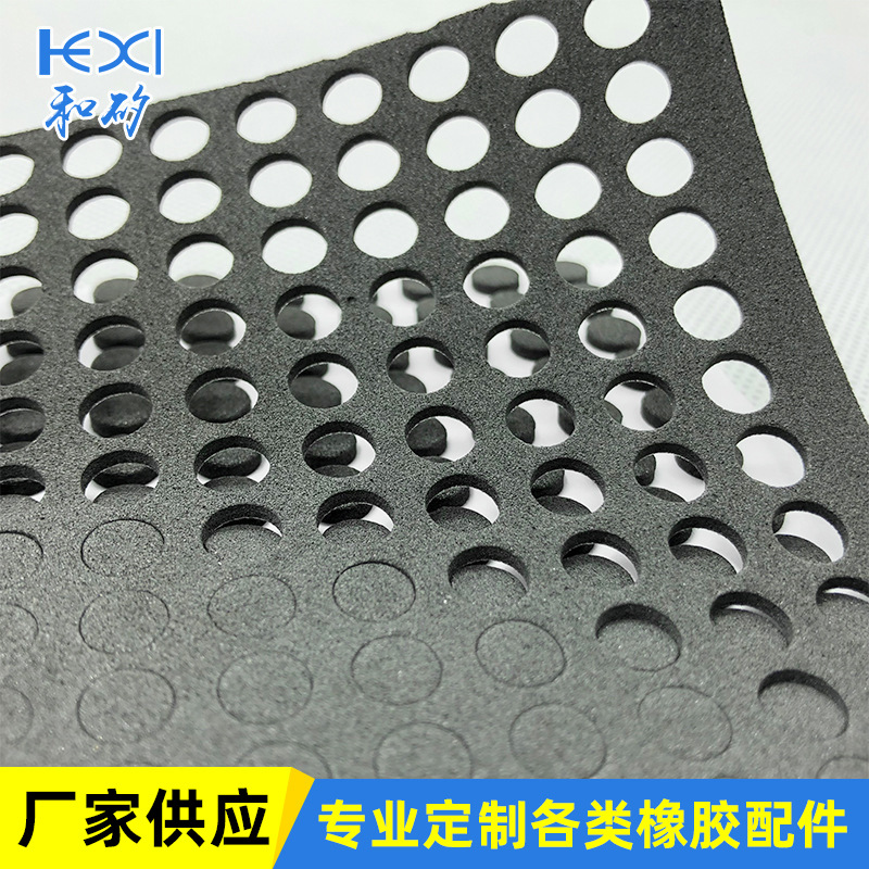 厂家供应 自粘EVA胶垫 减震缓冲垫 减震脚垫