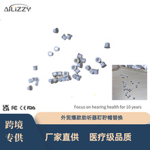 �羳�� ����ñ�����������^�V�WƷ���� �����������坍���