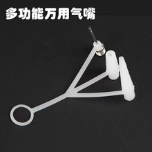 篮球足球排球皮球气球游泳圈万能多功能通用充气针气嘴球针打气筒