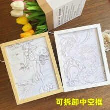 镜子灯光画相框可拆卸木框架手工diy流麻立体中空摆件画框批发
