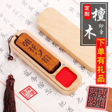 ����̴ľ����ӡ��ľ�^�ؕ�˽���������� �����¶� �ƕ���׭��ӡ