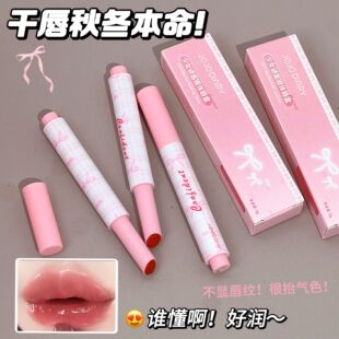 JOJO DIARY��Ů�i����w�����̝��@���R��ˮ�ⲣ�����־þ����ڼt