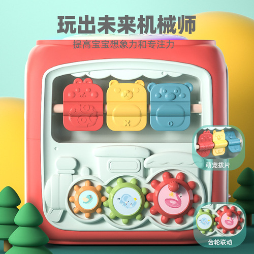 Hexahedral children's early education educational music beat drum 0-1-2 years old baby hand beat drum baby toy 6-8 months