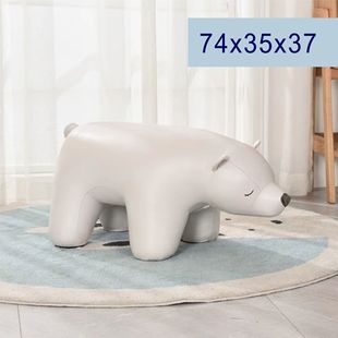 Cute Kidsren's Polar Bear Sofa Home Decoration Chair Cartoon Shoe Changing Stool Housewarming Birthday Gift Low Stool Foot Stool