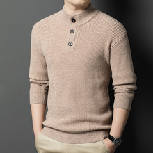 品牌秋冬季男士新款针织衫时尚立领纽扣长袖绵羊毛衣潮牌百搭上衣