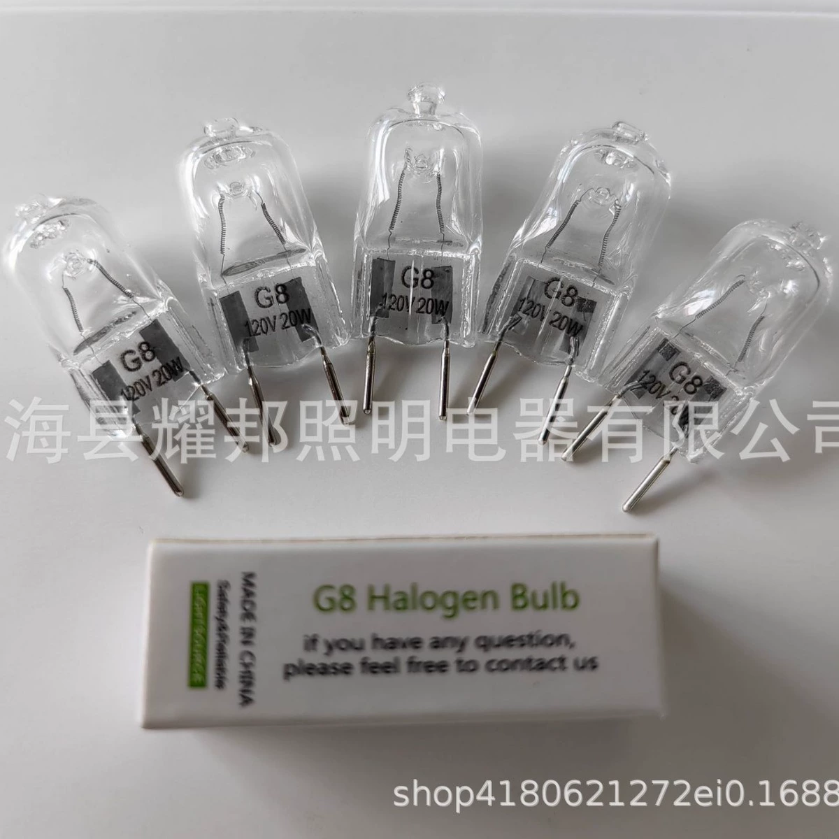 Лампа галогенная G8 120V20W 35W 50W, прямые поставки с завода, галогенные лампы G8, лампы для печей, лампы для плавления воска