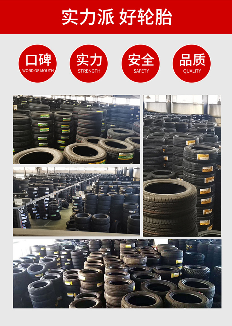 Off-road sea tires 215/235/75R 15 225 245 265/70 75R16 60 65R17R18