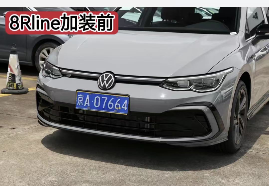 Applicable Golf 8 fangs 8Rline 8gti fangs modified front shovel front lip tail lip rear lip CS surround kit