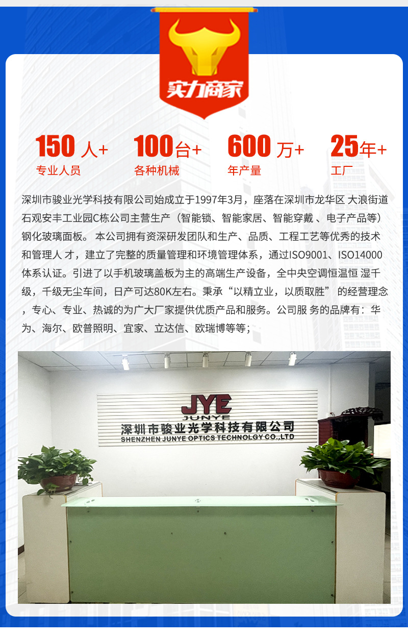 O1CN01WC2rWV1wPSBzKSkrF_!!3015016300-0-cib.jpg?__r__=1723404790547