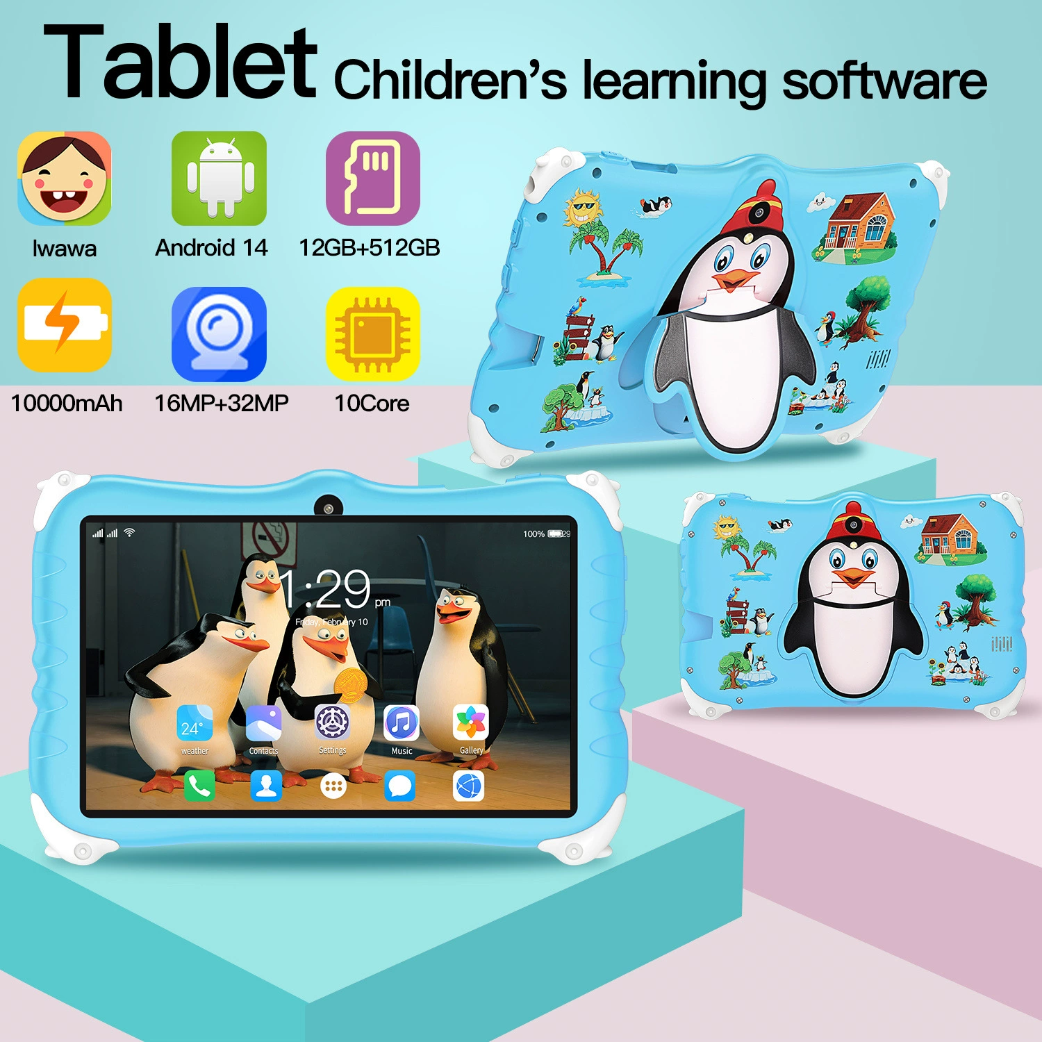 Планшет ноутбук, 7,1 дюйма, Android, (международная торговля)
