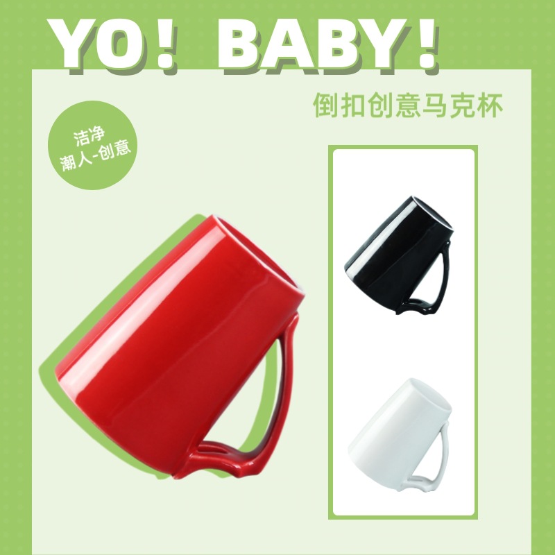 Taza de enjuague boca seca Taza de lixiviación Taza creativa Taza de boca de cerámica Regalo de marca de baño Taza de enjuague bucal de cerámica