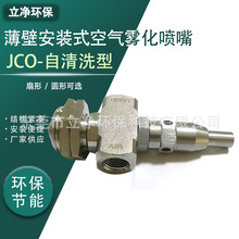 1/4JCOϴˮχF^ʽbΈAο՚F