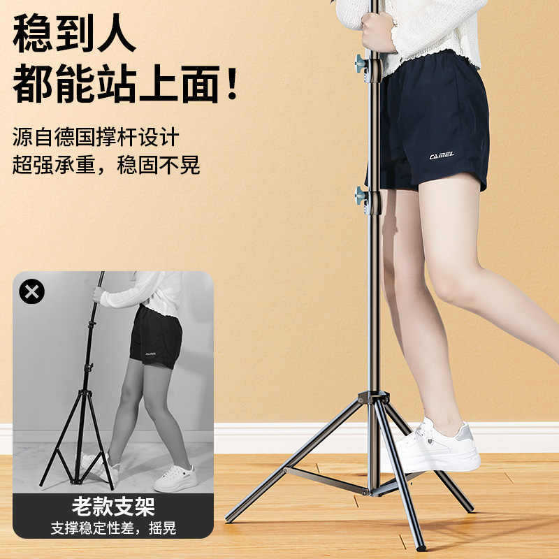 直播三脚架摄影拍视频带补光灯手机直播支架懒人拍摄落地直播灯架|undefined