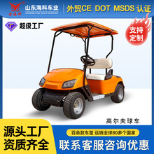 2��늄Ӹߠ�����܇��^����܇���^�����^��܇����ߠ���܇�ƿ܇